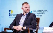 Уряд виключив чотири непрацюючі індустріальні парки з реєстру