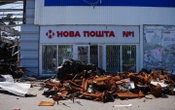 "Нова пошта" закрила останнє відділення в Костянтинівці: від "сірої зони", де тривають бої, до міста - менше ніж 9 км
