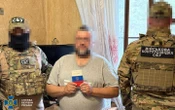 У Харкові аніматор планував підірвати ключові електропідстанції на замовлення РФ