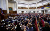 Центр протидії корупції: у Раді зареєстрували законопроєкт, який може ускладнити боротьбу з корупцією