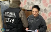Затримали мешканку Конотопа, яку підозрюють у корегуванні атак Росії