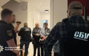 ФотоНацполіція затримала розробників фейкового застосунку “Резерв+”