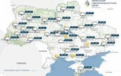 Гідрометцентр: в п'ятницю в Україні переважно без опадів, повітря прогріється до +27°