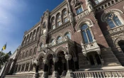 НБУ зберіг облікову ставку на рівні 15%