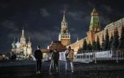 У Москві вперше за 23 роки відмінили концерт на Червоній площі до дня Росії