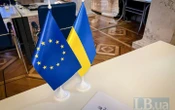 У Києві презентували тіньовий звіт про виконання критеріїв ЄС