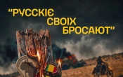 Російські найманці покинули союзників під час бою в Малі, десятки військових хунти загинули, – ГУР