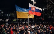 Словацький уряд посилює безпеку політиків і урядовців і хоче заборонити мітинги біля офіційних резиденцій