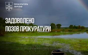 Суд визнав протиправною понад бездіяльність ОДА щодо надання “Крехаївським лукам” заповідного статусу