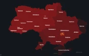 Росія розпочала ракетно-дронову атаку по Україні