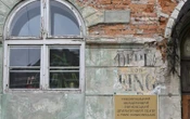 Фасад театру Заньковецької відновлюватимуть за кошти від розміщення реклами на цьому театрі