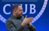 Андрій Єрмак обговорив зі Стівом Віткоффом перемовини української та російської делегацій в Стамбулі