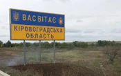 На Кіровоградщині ворог поцілив у підприємство