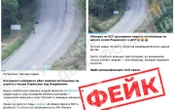 ЦПД: російська пропаганда поширює фейк про начебто "розстріл цивільної жінки військовим ЗСУ"