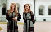 Сестри Тельнюк виступлять в Українському Інституті Сучасного Мистецтва в Чикаго
