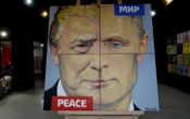 ЗМІ: Білий дім знижує планку для саміту на Алясці