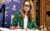 Бюджетний комітет рекомендував Раді ухвалити законопроєкт про додаткове фінансування сектору оборони та енергетики