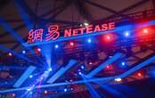 NetEase ultrapassa Meituan e assume quarta posição entre as maiores empresas de internet da China