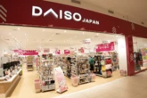 Bilionário fundador da Daiso, de bugigangas a preços populares, morre aos 80 anos