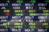 Com mercados em queda, autoridades chinesas suspendem grande fundo quantitativo