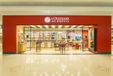 Blackstone avalia fazer oferta pela L'Occitane