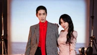 EXCLUSIVE: Valentino and C-pop Icon Jolin Cai Celebrate Qixi With ‘Pillow’ Music Video