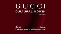 EXCLUSIVE: Gucci to Celebrate Korean Arts in New Cultural Project