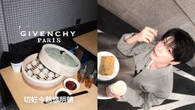Breakfast at Givenchy’s Met With Polarized Receptions in China
