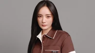 EXCLUSIVE: Yang Mi Is Prada’s Newest Brand Ambassador