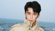 EXCLUSIVE: Burberry Taps Chinese Actor Wu Lei as Latest Brand Ambassador