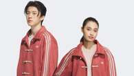 Why Is the Adidas Chinese New Year Jacket So Hard to Find?