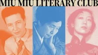 Miu Miu Brings Literary Club to Shanghai