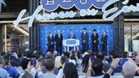 Los Dodgers presentan a su nuevo jugador Shohei Ohtani