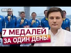 ️ Україна ЛІДИРУЄ на Всесвітніх іграх в Китаї! Вже 23 медалі та п'ять рекордів у Ченду!