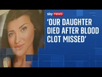 Family of woman who died after misdiagnosis by 'substitute doctor' criticise government review