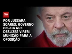 Lula é orientado a evitar improviso sobre segurança | AGORA CNN