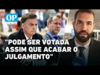 Governo Lula admite votação da anistia e começa a contar votos | O POVO NEWS