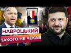Поляки зробили ТАКЕ... Скандал у Польщі ЗМІНИВ УСЕ! Особлива НАГОРОДА ДЛЯ Зеленського і України?