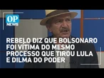 Aldo Rebelo diz que Bolsonaro foi vítima do mesmo processo que afastou Lula e Dilma | O POVO NEWS