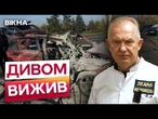ЖАХ! Впізнати БУЛО НЕ МОЖЛИВО! Журналіст FREEDOM провів ТРИ дні у штучній КОМІ!