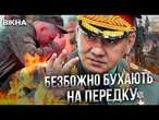 Командири СТРІЛЯЮТЬ у НОГИ РОСІЯНАМ, ЩОБ ті НЕ БУХАЛИ  В армії РФ СПАЛАХ АЛКОГОЛІЗМУ!@mordorcenter