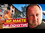 Якби НА 5 ХВИЛИН РАНІШЕ ЗАЙШЛИ!  ЧОЛОВІК НЕ СТРИМАВ ЕМОЦІЙ через СМЕРТЬ СУСІДА у Харкові