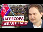 КОРЕЙЦІВ перекинуть ЗАХОПЛЮВАТИ ХЕРСОН?  Україна готова ЗУПИНЯТИ АГРЕСОРІВ