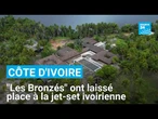 Côte d'Ivoire : à Assinie, "les Bronzés" ont laissé place à la jet-set ivoirienne • FRANCE 24