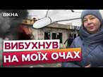 ПАЛАЮТЬ торговельні ПАВІЛЬЙОНИ  РФ завдала удару ШАХЕДАМИ по РИНКУ Запоріжжя 16.11.2024