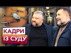 МІЛЬЙОНИ НА ДРОНАХ! НАРДЕП Кузнєцов і Гайдай ВИКРИТІ НА ГАРЯЧОМУ — Що ЗНАЙШЛИ під час ОБШУКІВ?