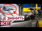 ️ РОСІЙСЬКИМ КАБАМ КІНЕЦЬ? ЦЕ змусить Кремль нервувати! Швеція передає Україні легендарні Gripen