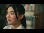 Nikkei brand movie 「考え歩む君と。情報は、未来になる。篇」30秒
