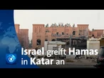 tagesschau 20 Uhr & tagesschau24 Top-Thema, 9.9.2025 | Israelische Militärattacke in Katar