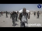 ¿Por qué está llegando más ayuda humanitaria a Gaza y es suficiente?